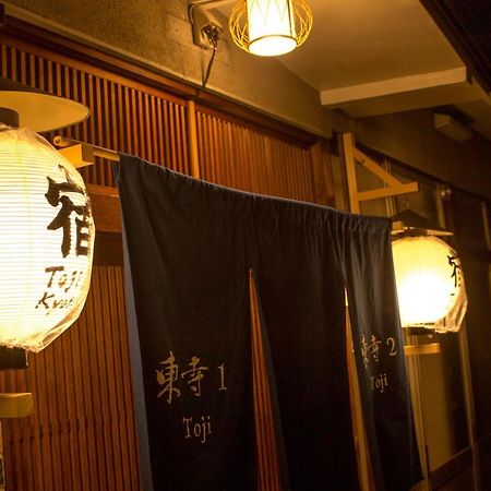 Oyado Toji Villa Kyoto Exterior photo