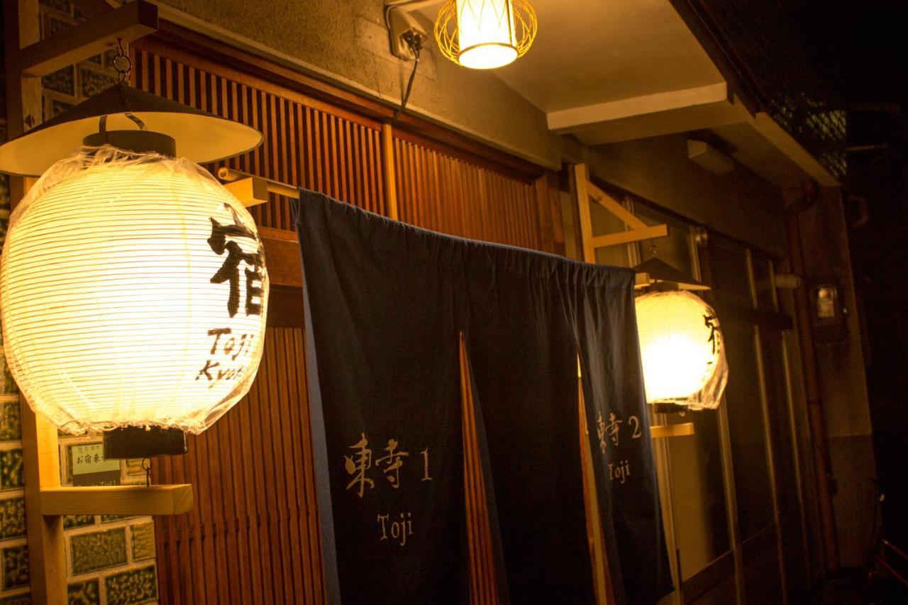 Oyado Toji Villa Kyoto Exterior photo