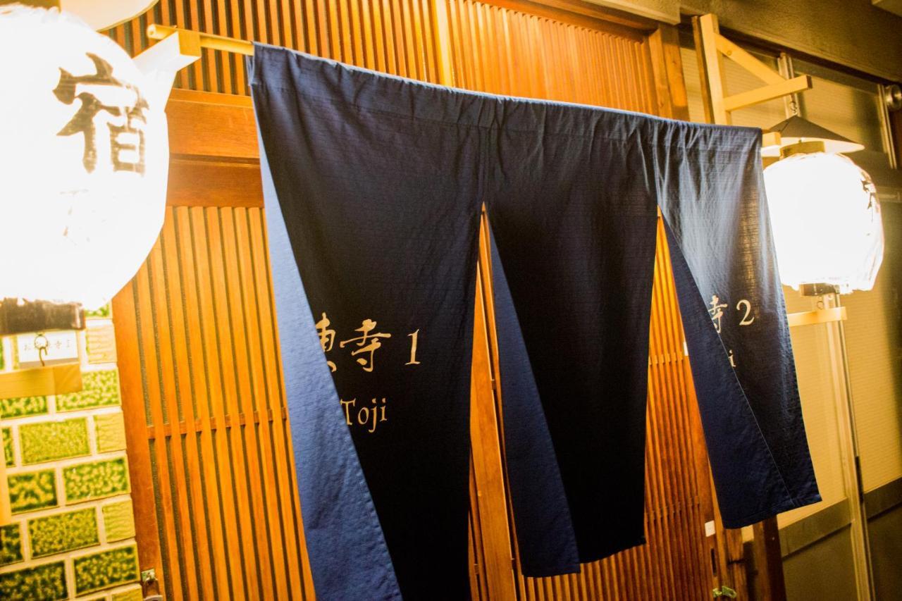 Oyado Toji Villa Kyoto Exterior photo